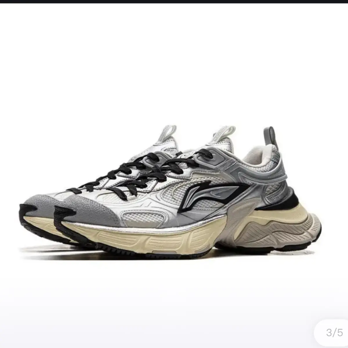 Li-Ning — 46