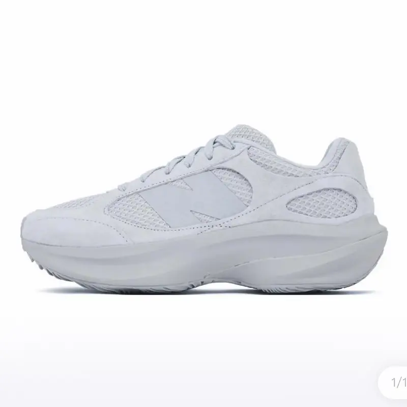 New Balance — 46.5